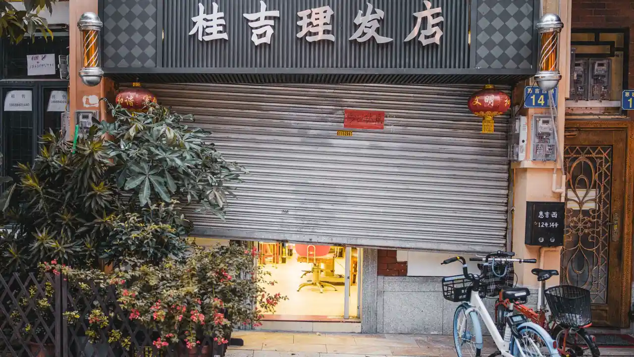 一起艹让团队协作更高效的新方式
